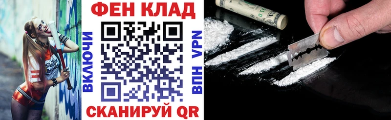 АМФЕТАМИН VHQ  Кохма 