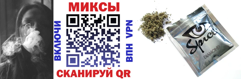 БУТИРАТ жидкий экстази  Кохма 