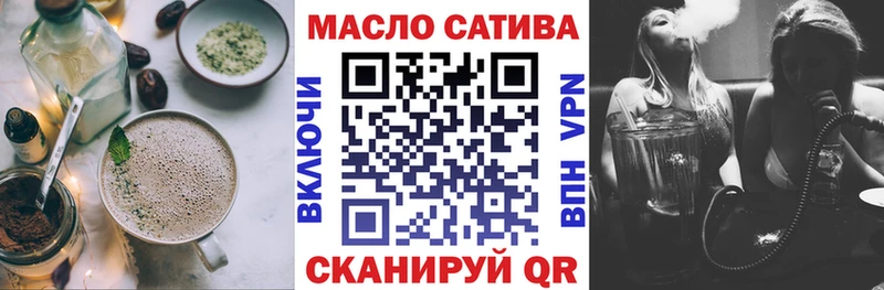 Canna-Cookies конопля  купить   Кохма 