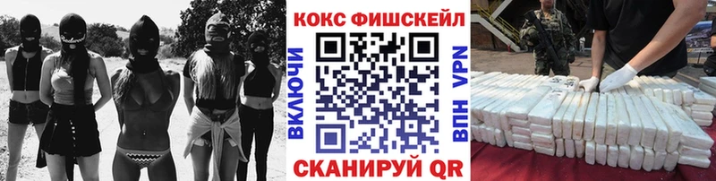 КОКАИН Columbia Кохма