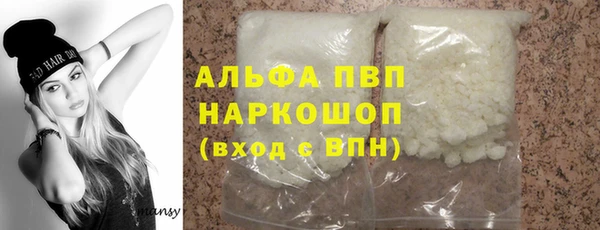 mdpv Алзамай