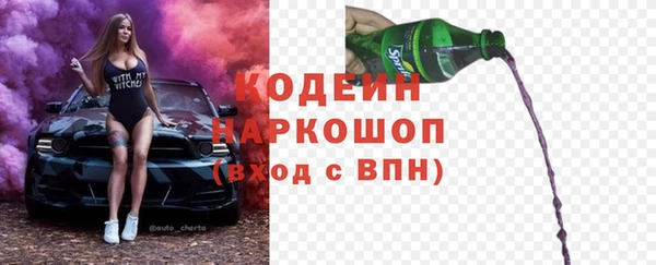 марки lsd Алексеевка