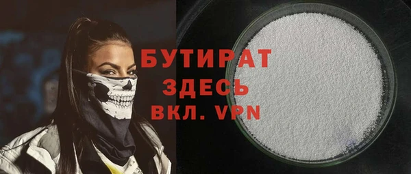 герыч Коряжма