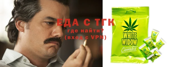 марки lsd Алексеевка
