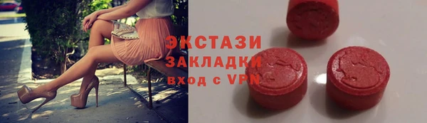 кокаин Корсаков
