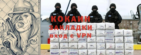 ECSTASY Заводоуковск