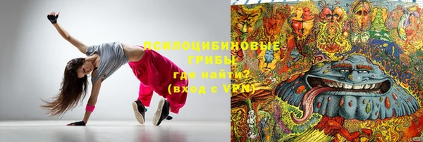 марки lsd Алексеевка