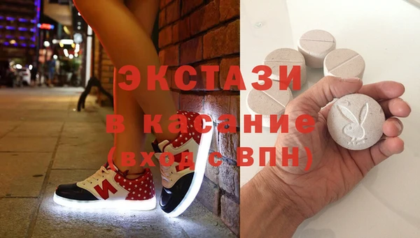 СК Заволжье