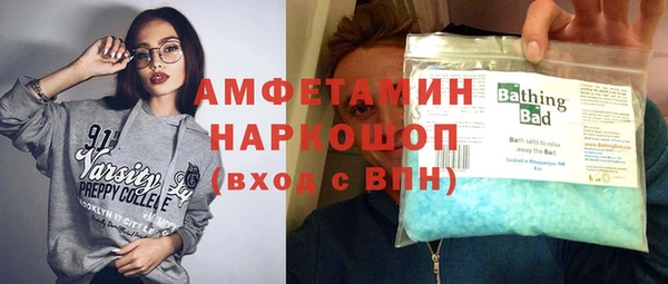mdpv Алзамай
