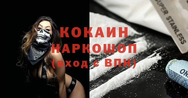 mdpv Алзамай