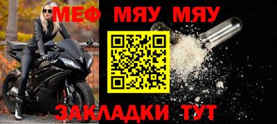 круглые Ипатово