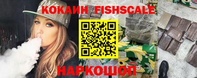 мефедрон Ирбит
