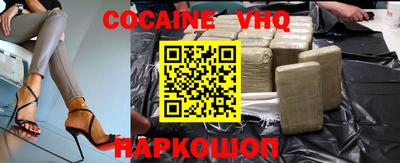 круглые Ипатово