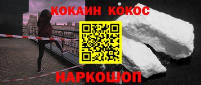 гидра Изобильный