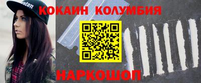 круглые Ипатово