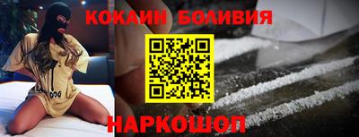 круглые Ипатово