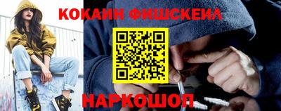 круглые Ипатово