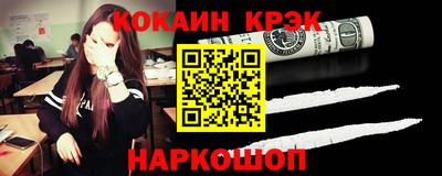 гидра Изобильный