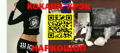круглые Ипатово