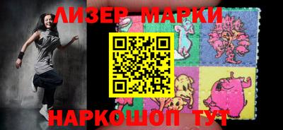 мефедрон Ирбит