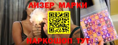 круглые Ипатово