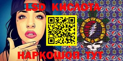 круглые Ипатово