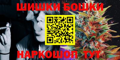 круглые Ипатово
