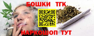 мефедрон Ирбит