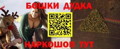 гидра Изобильный
