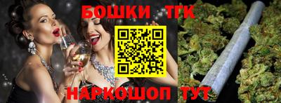 круглые Ипатово