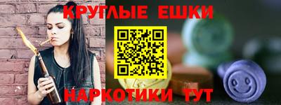 гидра Изобильный