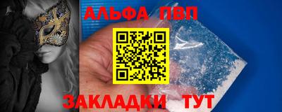 круглые Ипатово