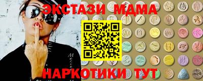 гидра Изобильный