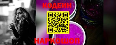 круглые Ипатово