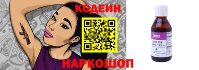 мефедрон Ирбит