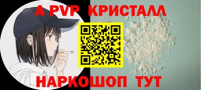 круглые Ипатово