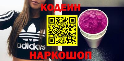 гидра Изобильный