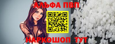 мефедрон Ирбит