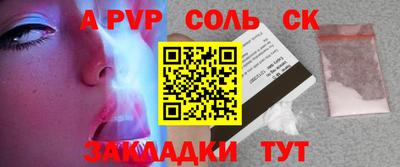 круглые Ипатово
