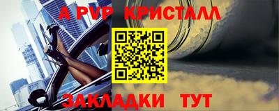 круглые Ипатово
