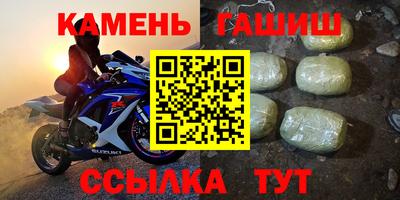 гидра Изобильный