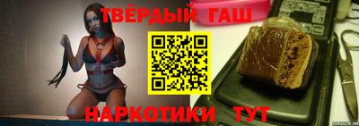 круглые Ипатово