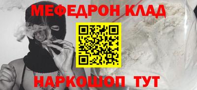 гидра Изобильный