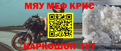 круглые Ипатово