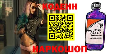 мефедрон Ирбит