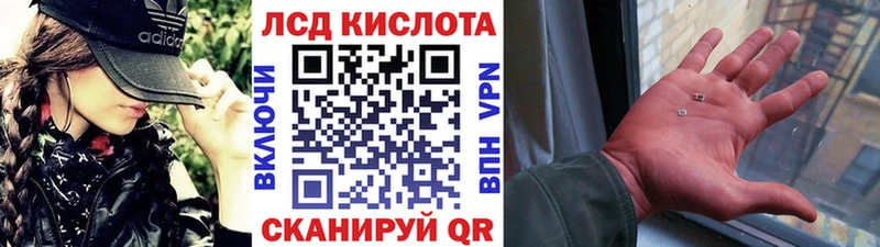 Марки NBOMe 1,5мг  mega   Кохма 