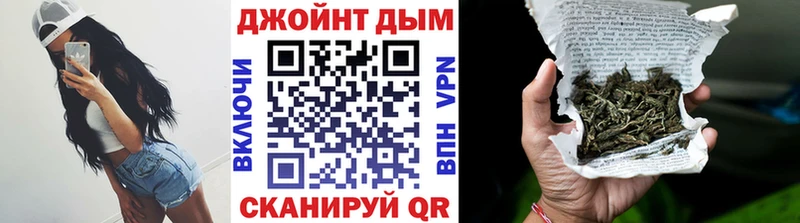 наркота  Кохма  Бошки Шишки индика 